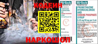кристаллы Конаково