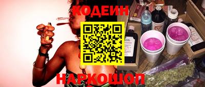 кристаллы Конаково