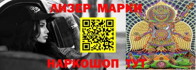 кристаллы Конаково