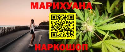 кристаллы Конаково