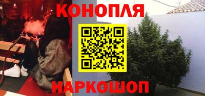 прущий лед Комсомольск-на-Амуре