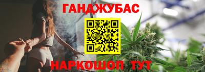 прущий лед Комсомольск-на-Амуре
