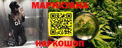 молекула духа Коммунар