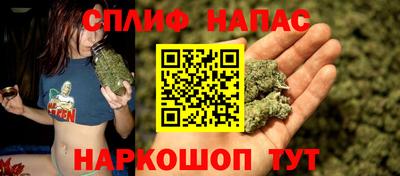 кристаллы Конаково