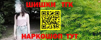кристаллы Конаково