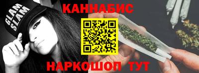 прущий лед Комсомольск-на-Амуре