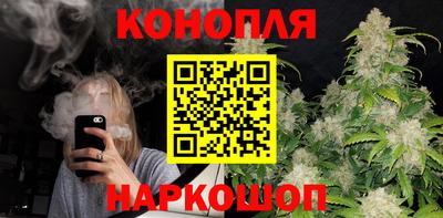 прущий лед Комсомольск-на-Амуре