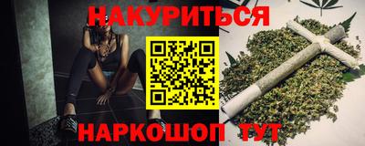 прущий лед Комсомольск-на-Амуре