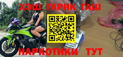 кристаллы Конаково