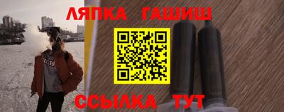 кристаллы Конаково