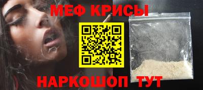 прущий лед Комсомольск-на-Амуре